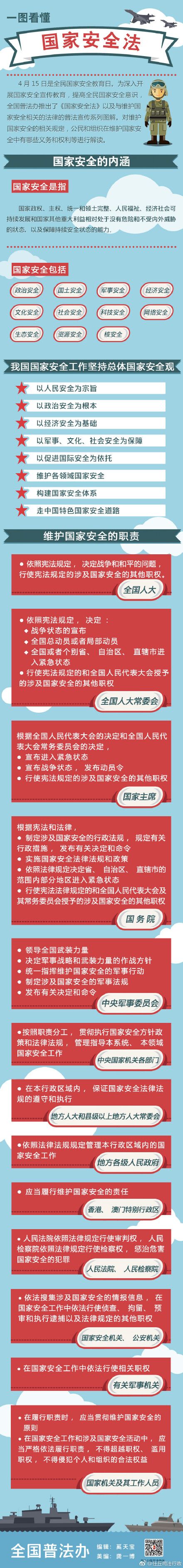 zoty中欧·(中国有限公司)官方网站