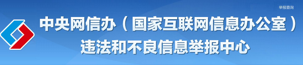 zoty中欧·(中国有限公司)官方网站