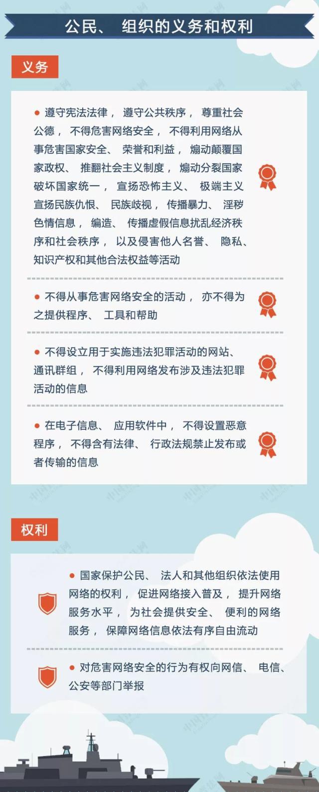 zoty中欧·(中国有限公司)官方网站