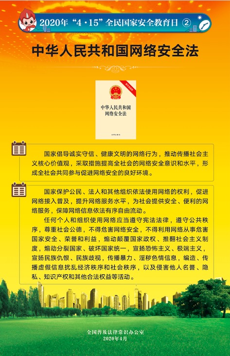 zoty中欧·(中国有限公司)官方网站