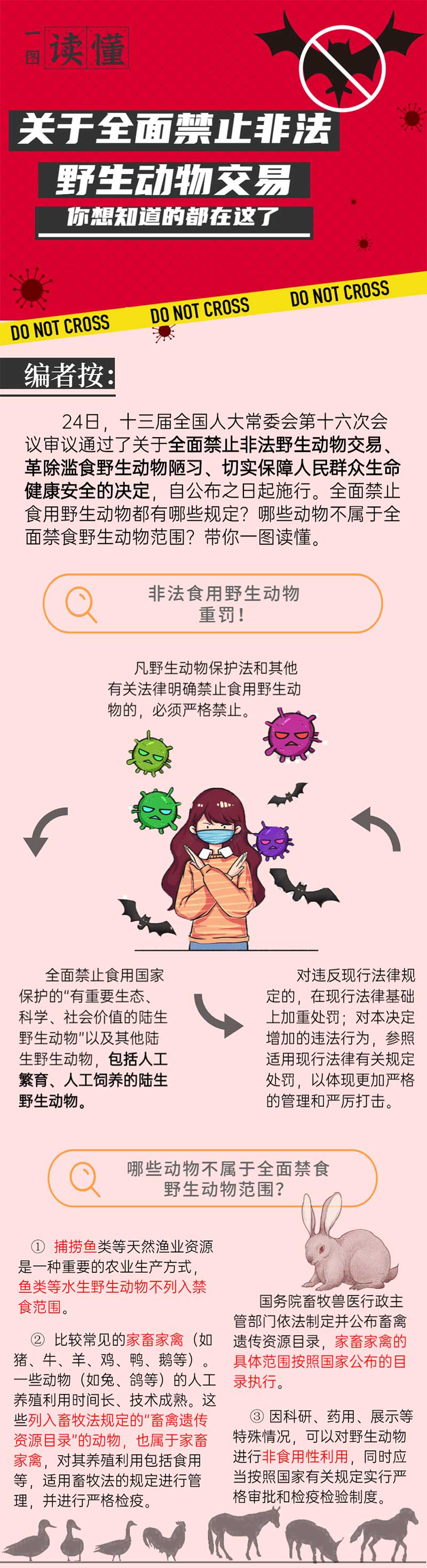 zoty中欧·(中国有限公司)官方网站