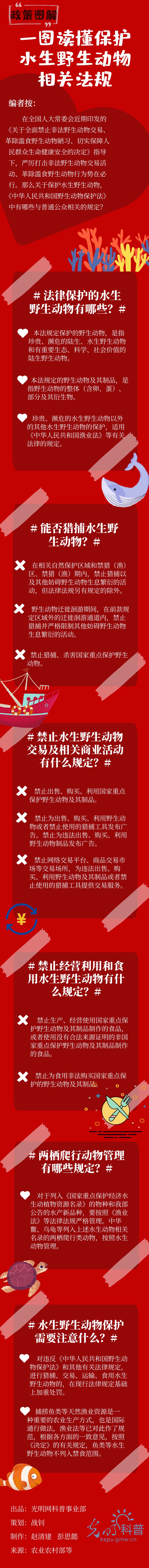 zoty中欧·(中国有限公司)官方网站