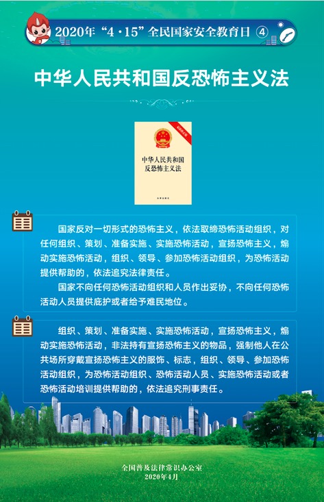 zoty中欧·(中国有限公司)官方网站