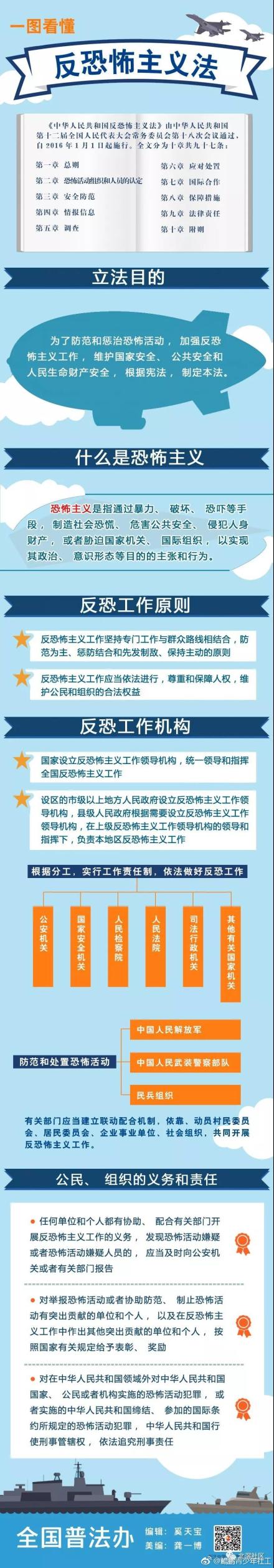 zoty中欧·(中国有限公司)官方网站