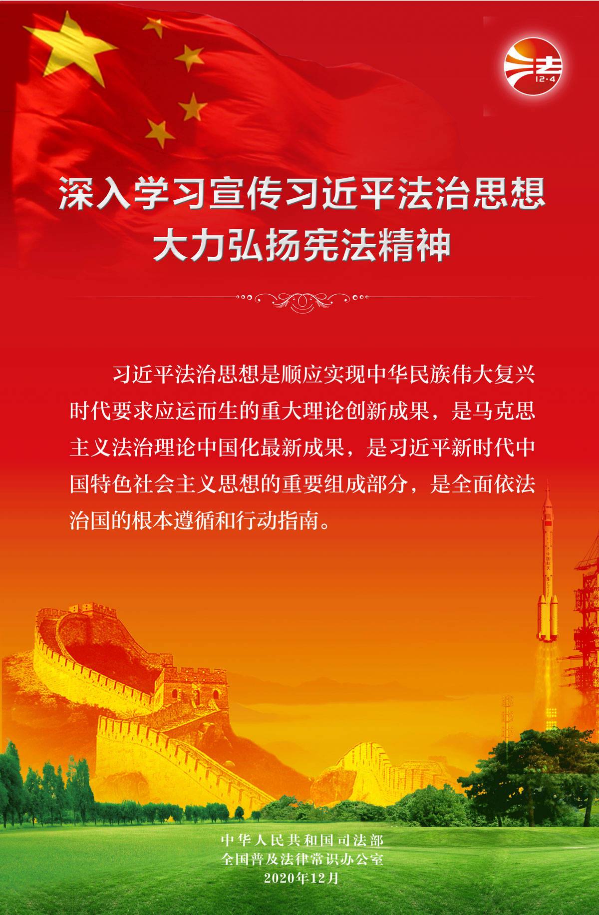 zoty中欧·(中国有限公司)官方网站