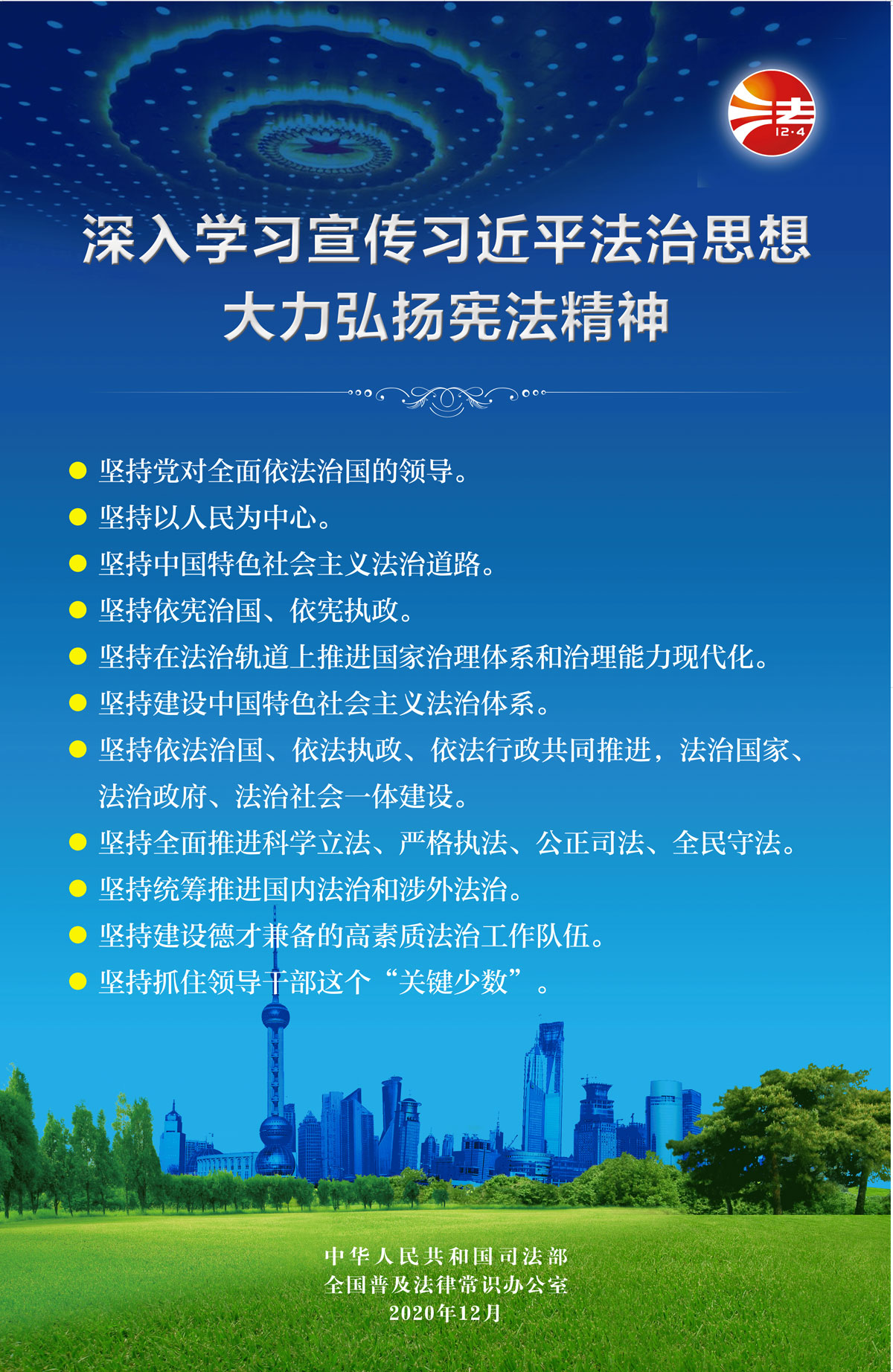 zoty中欧·(中国有限公司)官方网站