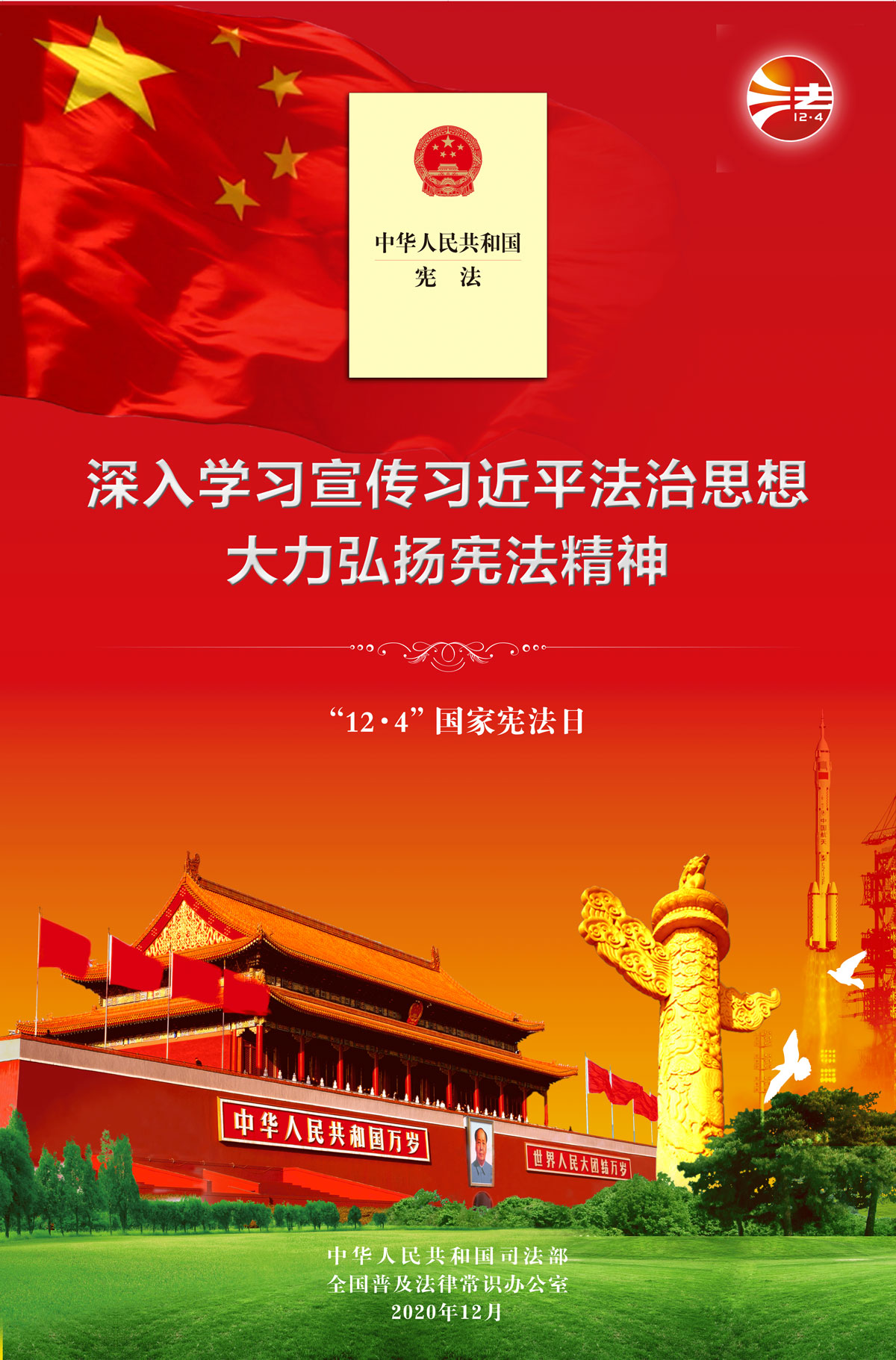 zoty中欧·(中国有限公司)官方网站