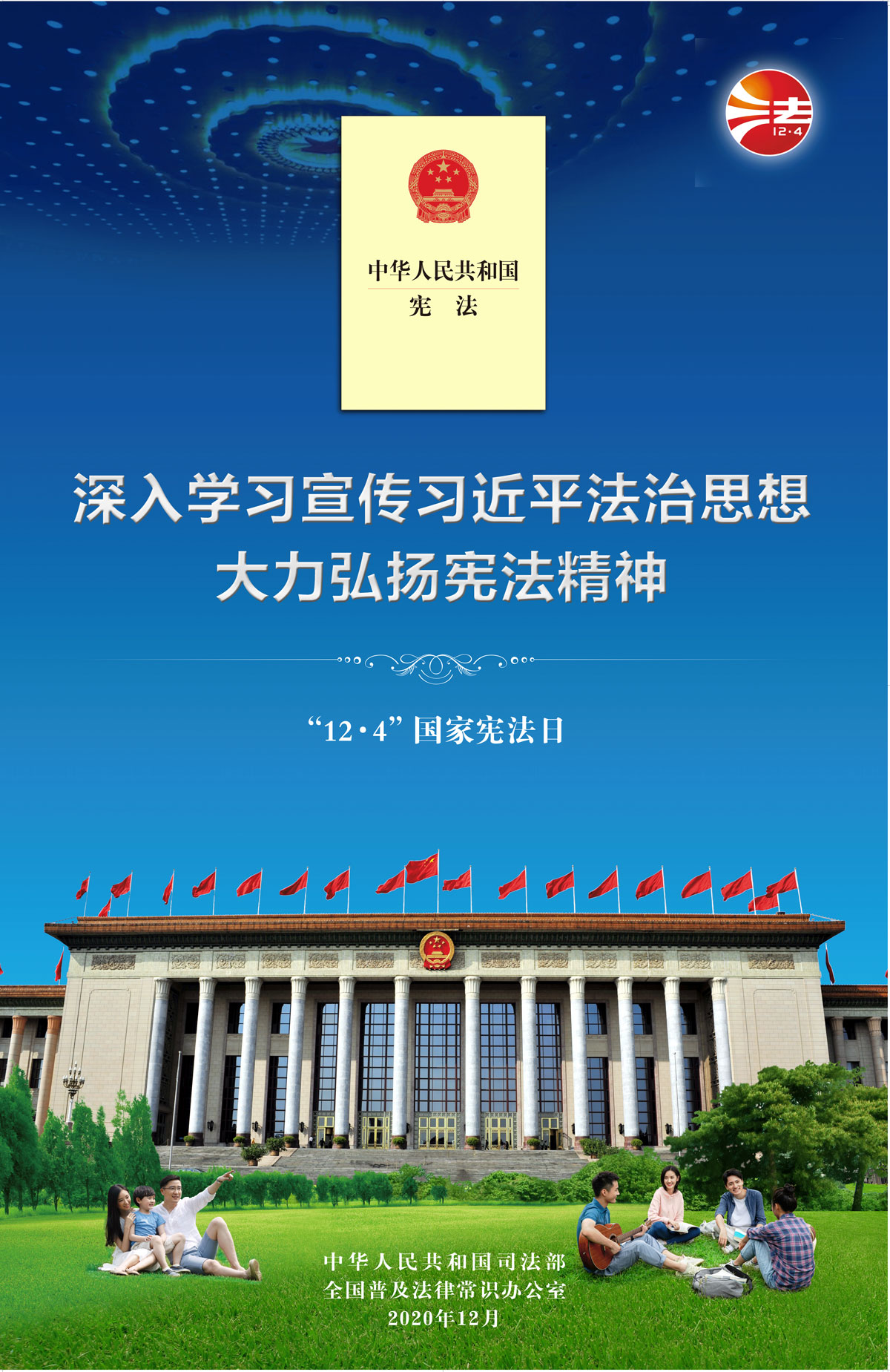 zoty中欧·(中国有限公司)官方网站