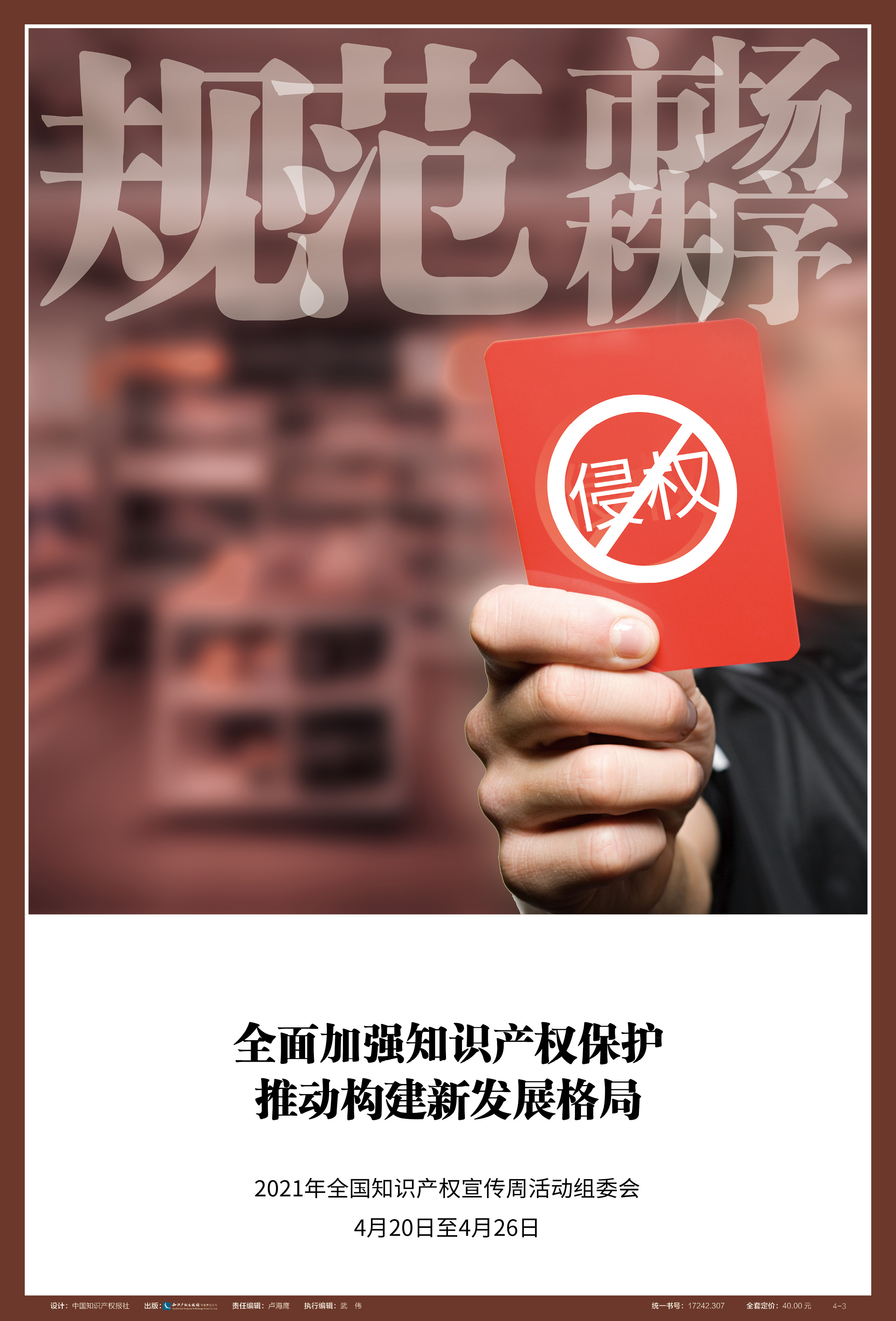 zoty中欧·(中国有限公司)官方网站