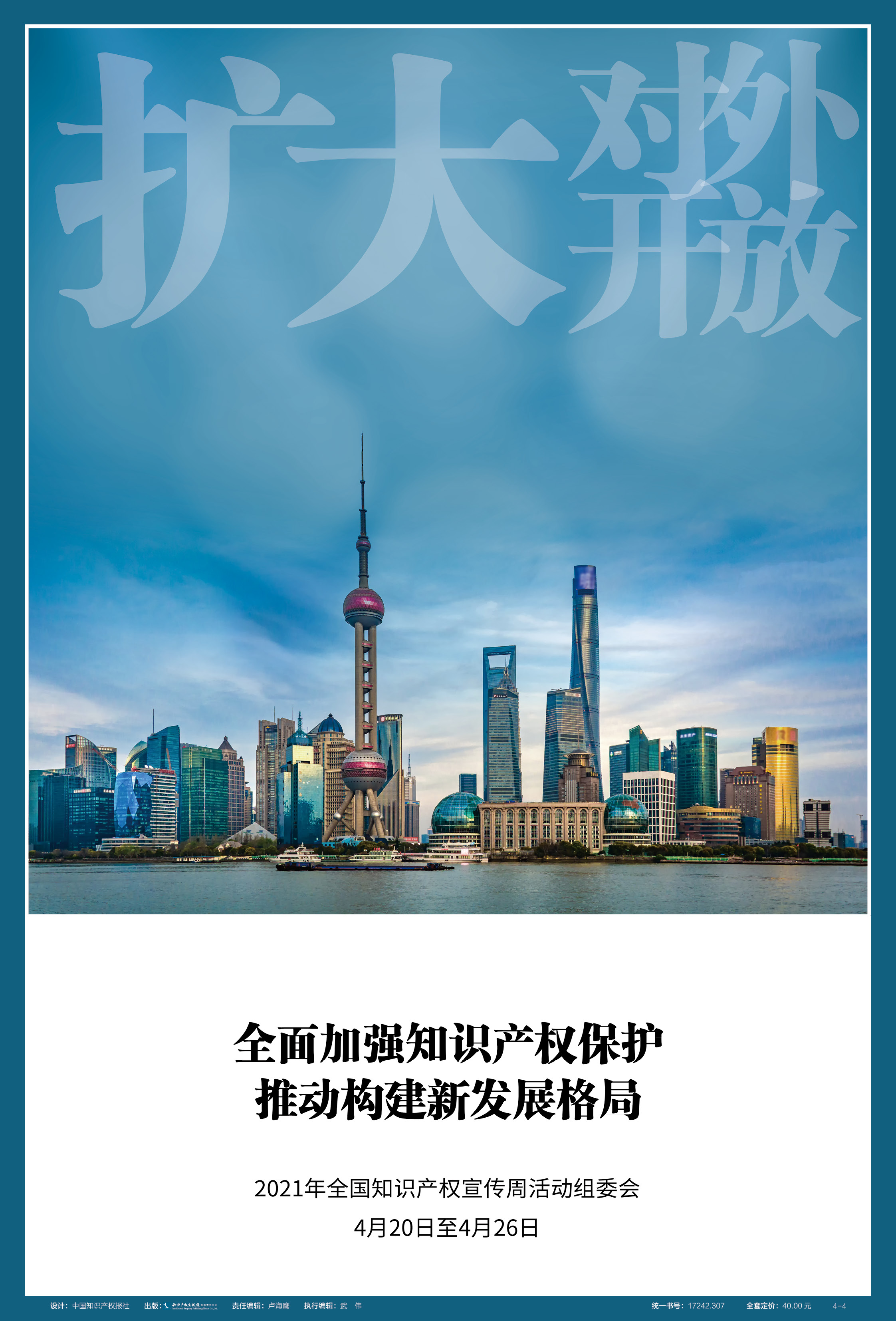 zoty中欧·(中国有限公司)官方网站