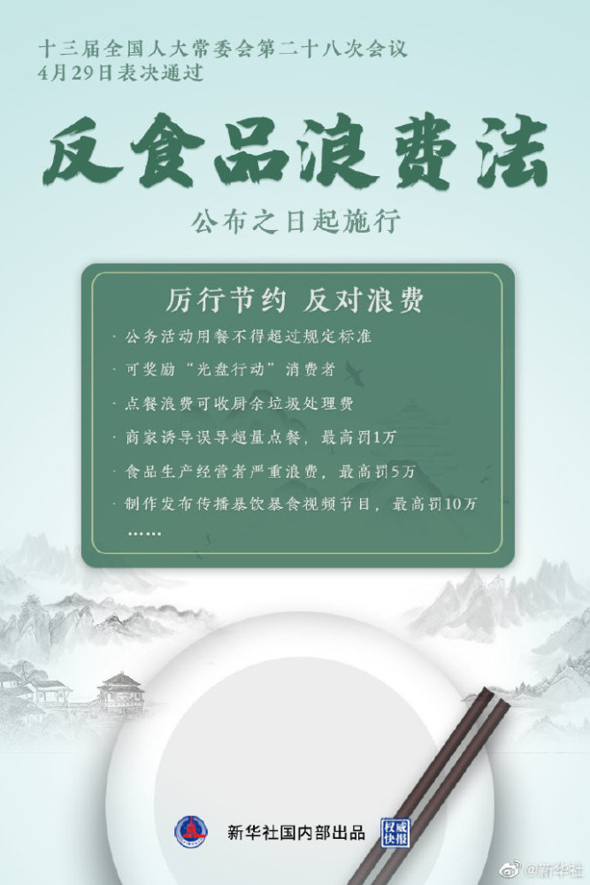 zoty中欧·(中国有限公司)官方网站