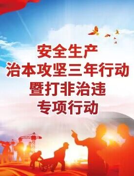 zoty中欧·(中国有限公司)官方网站