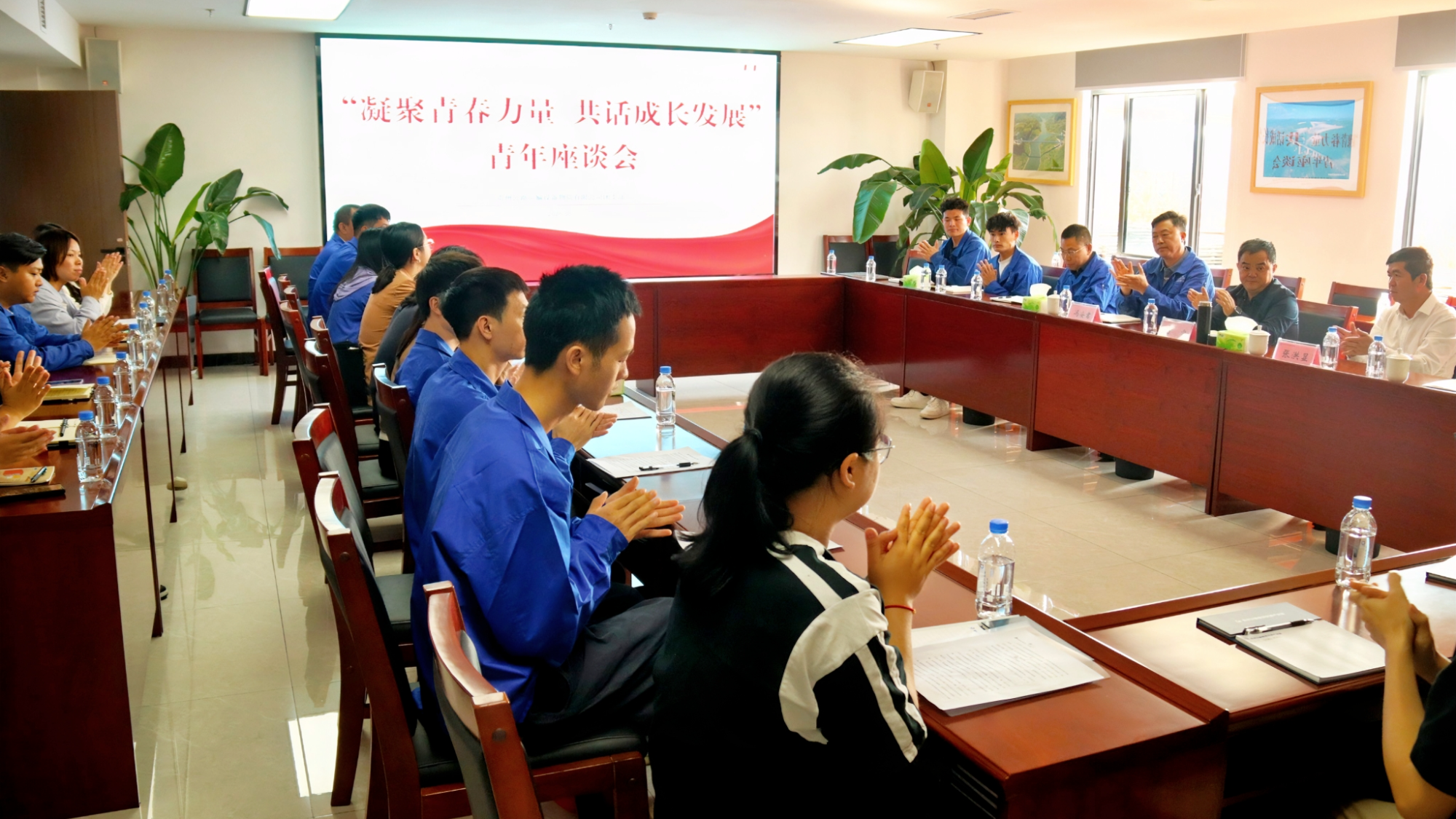 设备物资公司：团支部开展青年座谈会