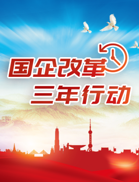 zoty中欧·(中国有限公司)官方网站